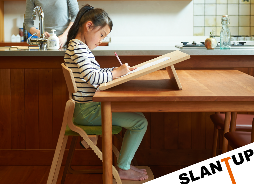 SLANTUP | アムス工房 -浜松市の木の家具専門店-