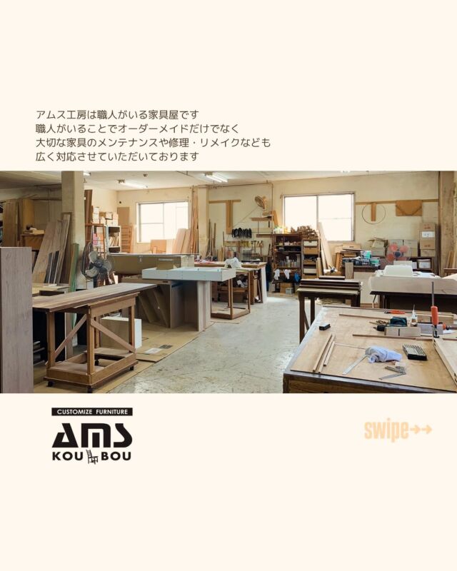 Instagram 投稿 18047481611183766